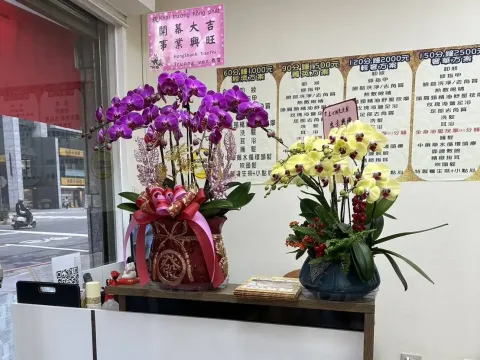 柔心越式洗髮林口修指甲服務區